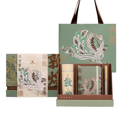 Ano do presente Design original Dunhuang estilo presente de mão e copo isolado com o logotipo do cliente
