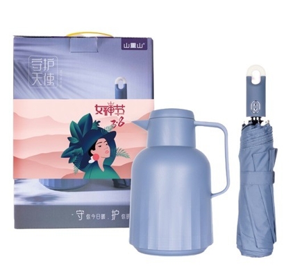 Melhore a sua experiência de viagem com o guarda-chuva do Anjo Guardião e o termo combo