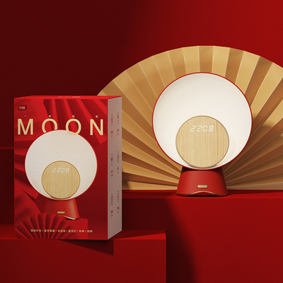 Hotel e Resort Chinês Vermelho Carregamento sem fio 15W Bluetooth alto-falante com luz atmosférica