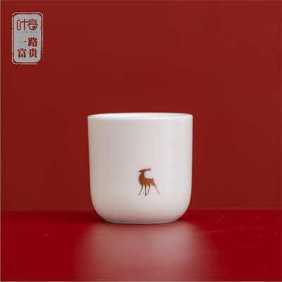 Dia do Pai Exclusivo Set de Chá de Viagem Portátil com Design Cultural e Criativo Único