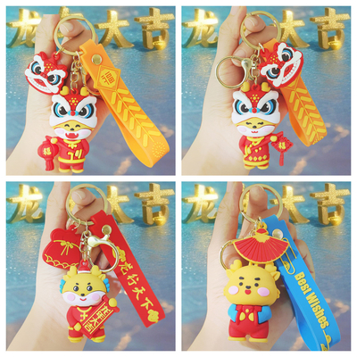 Carinhosos e Pequenos Chaves de PVC para o Ano do Loong Lucky Charm Chave de Chave Pendente