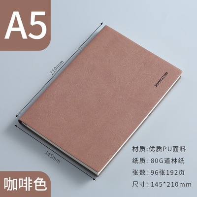 Notebook simples em cores sólidas para agências de viagens Pequeno Papel de couro macio PU fresco