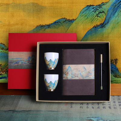 Logotipo personalizado Caixa de presentes de negócios Cadernos culturais Copas de porcelana e caneta de madeira de latão