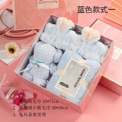 Perfeito presente para viajantes Toalha de urso absorvente de veludo de coral em cores personalizadas