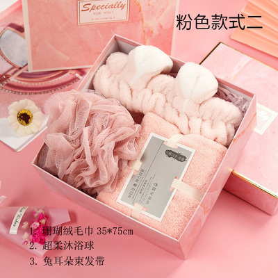 Perfeito presente para viajantes Toalha de urso absorvente de veludo de coral em cores personalizadas