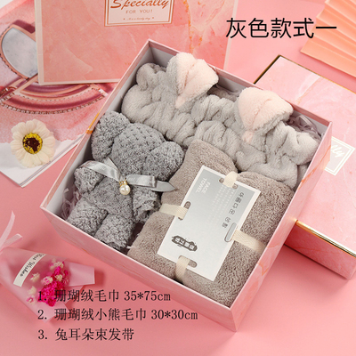 Perfeito presente para viajantes Toalha de urso absorvente de veludo de coral em cores personalizadas