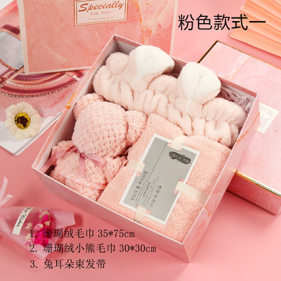 Perfeito presente para viajantes Toalha de urso absorvente de veludo de coral em cores personalizadas