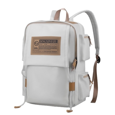 Não se esqueça desta mochila de lazer PU da moda para viagens ao ar livre e muito mais.