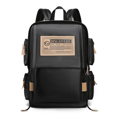 Não se esqueça desta mochila de lazer PU da moda para viagens ao ar livre e muito mais.