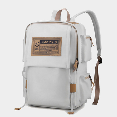 Não se esqueça desta mochila de lazer PU da moda para viagens ao ar livre e muito mais.