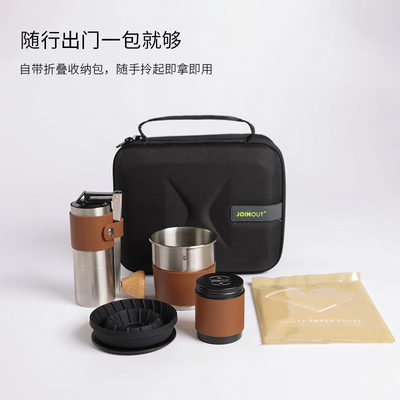 Conjunto de café portátil ao ar livre com moedor de feijão giratório à mão e combinação de filtro de taça