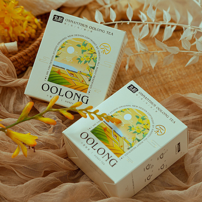 Caixa embalada de chá oolong 3g * 3 embalagem independente para o dia dos tolos de abril presente de mão incluído