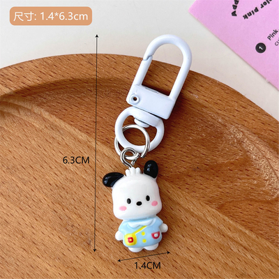 Hotel e Resort presente criativo lindo desenho animado Keychain Pendente para ofertas de negócios