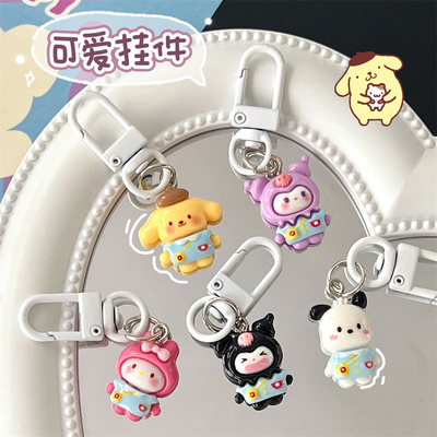 Hotel e Resort presente criativo lindo desenho animado Keychain Pendente para ofertas de negócios