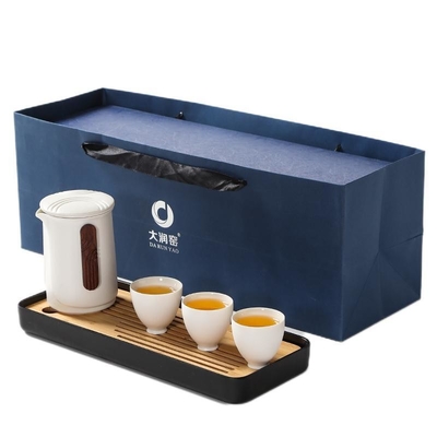 Conjunto de chá de design minimalista Novidade presentes para negócios Regalo em hotéis e resorts