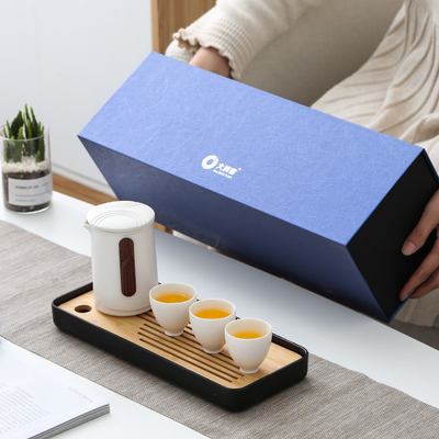 Conjunto de chá de design minimalista Novidade presentes para negócios Regalo em hotéis e resorts