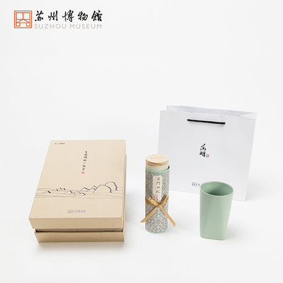 Uma xícara de chá de Wen Huiming Ru Porcelana Hengshan Cup Um presente único para o Dia do Professor