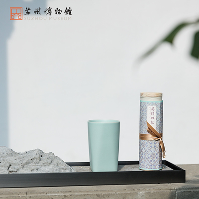 Uma xícara de chá de Wen Huiming Ru Porcelana Hengshan Cup Um presente único para o Dia do Professor
