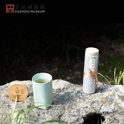 Uma xícara de chá de Wen Huiming Ru Porcelana Hengshan Cup Um presente único para o Dia do Professor