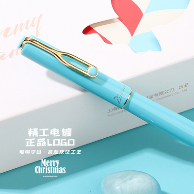 Presente de aniversário do funcionário Série de doces personalizada Caixa de caneta colorida para o logotipo do cliente
