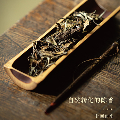 2016 Old White Tea 105g Chá de vidro feito à mão 3 xícaras Custom Business Gift para a hora do chá