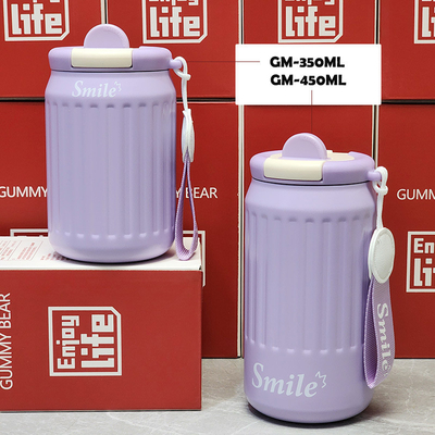 O presente de graduação da agência de viagens, um copo de café de aço inoxidável isolado para uma longa duração.