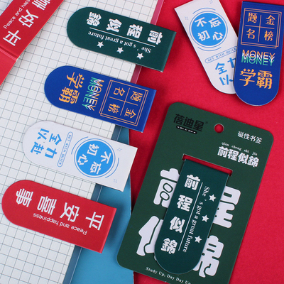 Hotel e Resort Utilizador final alvo Deve passar todos os exames Bookmark para impressão a cores