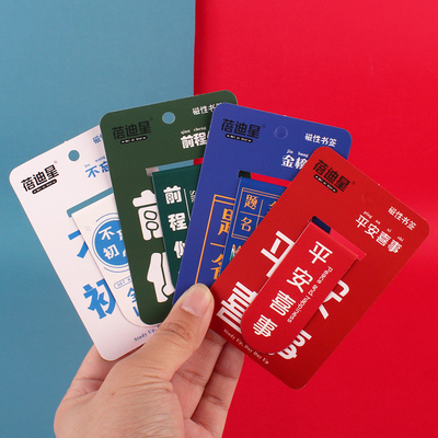 Hotel e Resort Utilizador final alvo Deve passar todos os exames Bookmark para impressão a cores