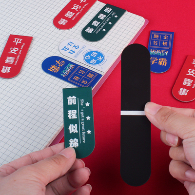 Hotel e Resort Utilizador final alvo Deve passar todos os exames Bookmark para impressão a cores