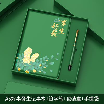Técnicas de impressão em tela de seda Conjunto de caderno e caneta de assinatura para a formatura