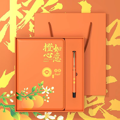 Técnicas de impressão em tela de seda Conjunto de caderno e caneta de assinatura para a formatura