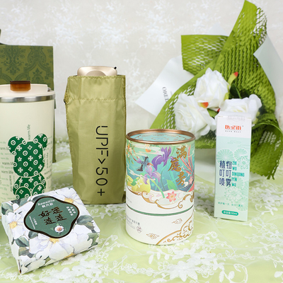 Conjunto de souvenirs de impressão retro de luxo perfeito para relações com ex-alunos e reuniões de turma