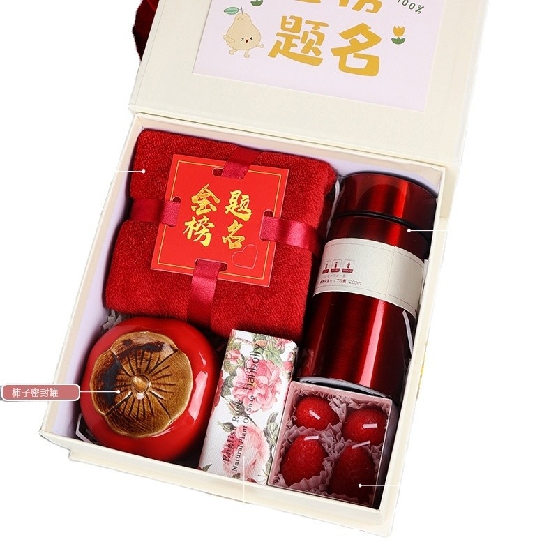 A Lista de Ouro Persimão Ruyi Conjunto de Souvenirs Portáteis 2 Colores Gráficos Colecionável