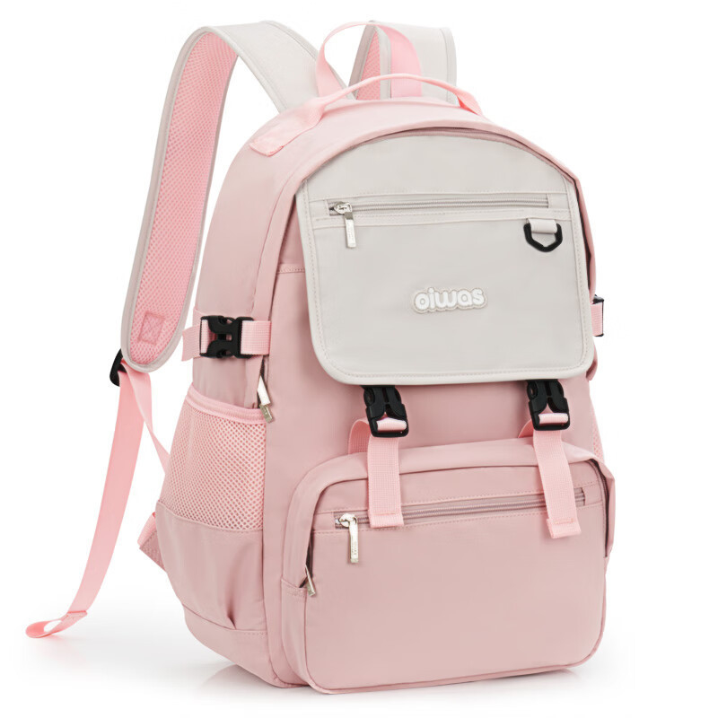 Aihua Shiqing Mochila de estilo japonês coreano de grande capacidade Anti-espalhamento de colisão de cores Saco de computador Regalo de entrada