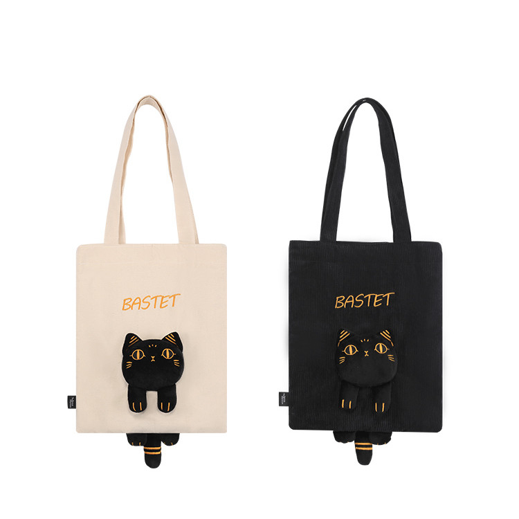 Logotipo do cliente Gaia Anderson Saco de lona de gato Saco de ombro de pelúcia Saco diagonal