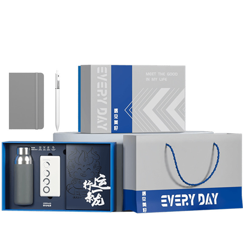 Empresas Set de Quatro Peças Companheiro Thermos Cup Power Bank A5 Notebook Baoke Gel Pen