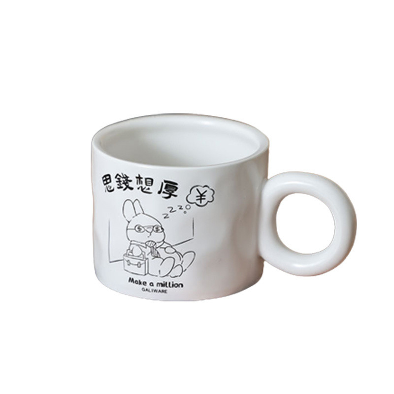 Impressão UV Siqian Wanhou Mug Cartoon Cute Cerâmica Copo para o Bem-Estar do Funcionário presente