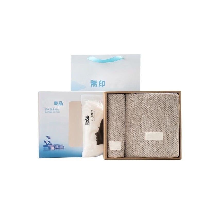Liangpin Lexiang Aijia Combinação de Banho de Cabelo Vestido Facial Toalha Conjunto para Hotel e Resort